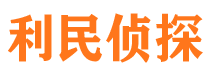 龙里市调查公司